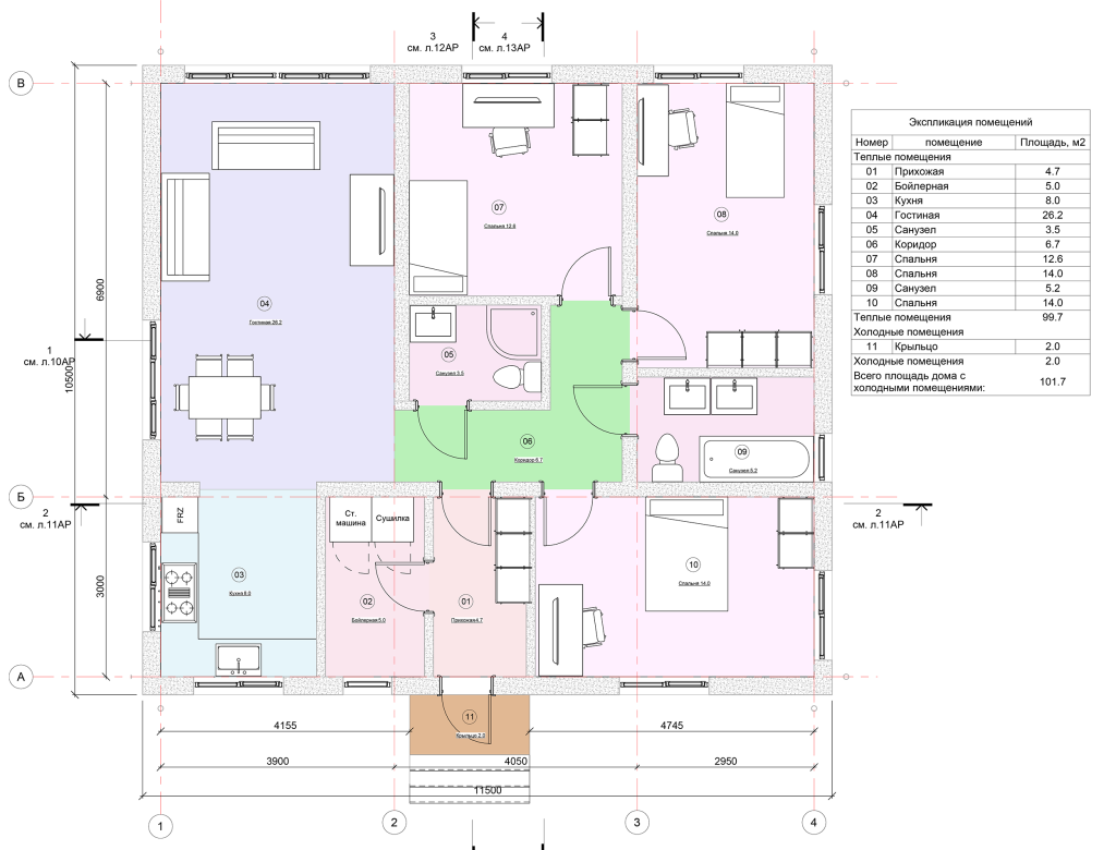 plan1.png