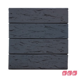 Кирпич лицевой пустотелый графитовый 1NF рустик